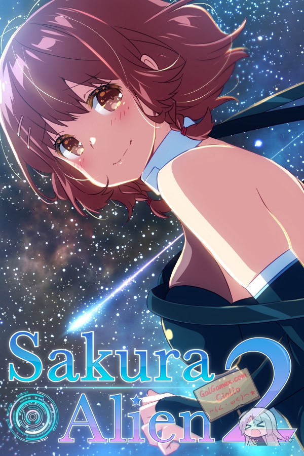 Sakura Alien 2
