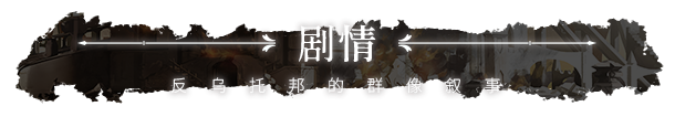 二分之一 v1.321