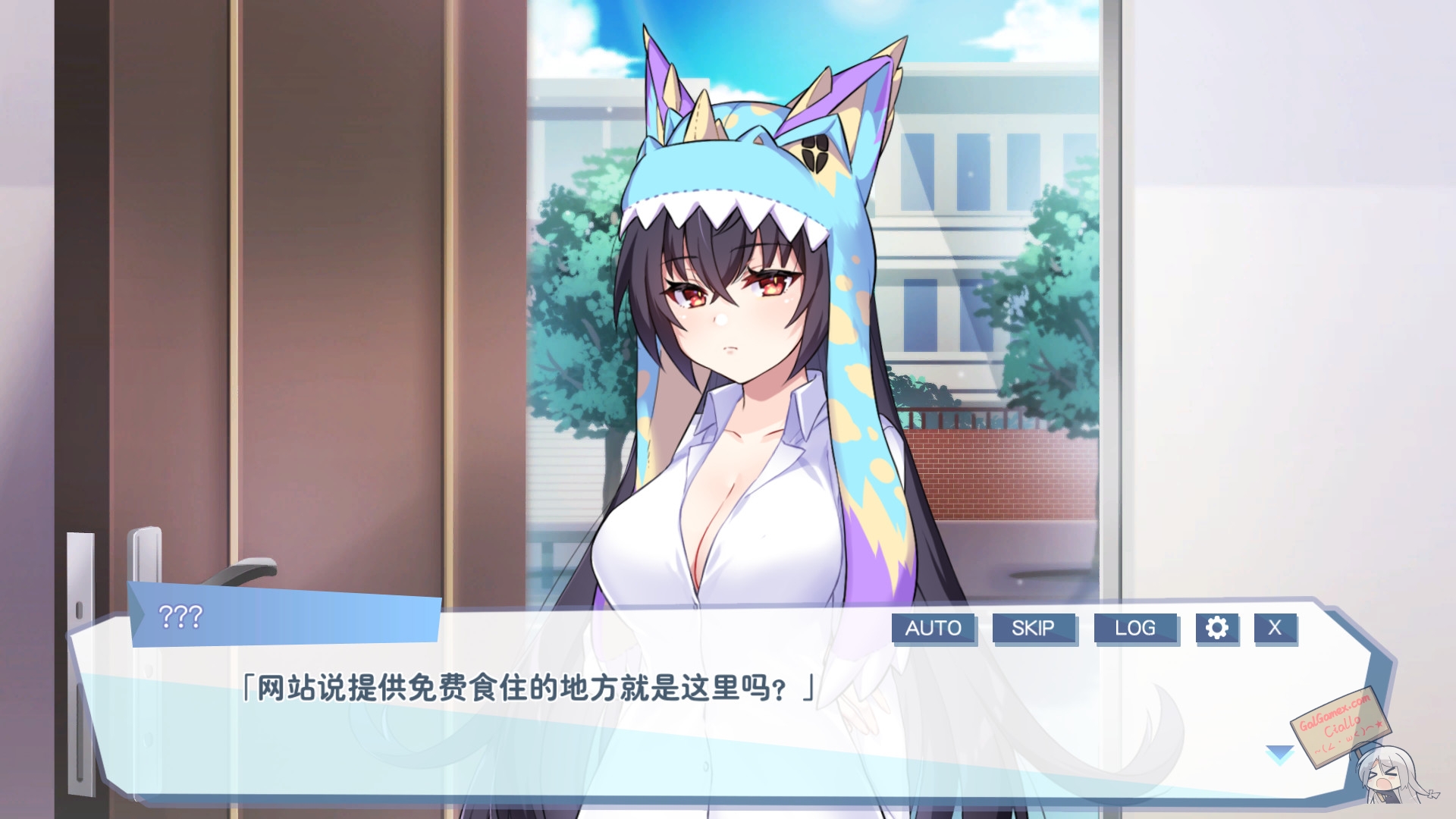 怠惰的怪兽公主不想工作 KaijuPrincess v1.09 [293M]